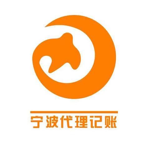 税务登记;纳税申报代理;网络科技领域内的技术开发;软件开发;电子产品